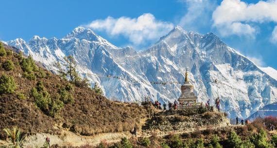 <p>The Gorkha Kingdom - Nepal 6 Nights and 7 Days</p>
